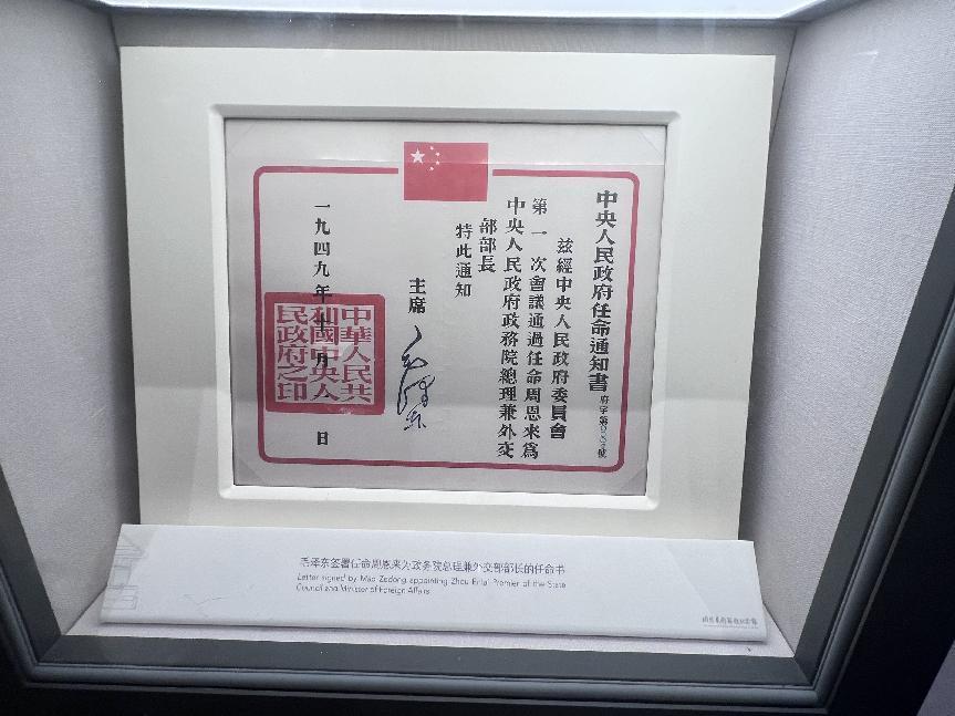 如图片无法显示，请刷新页面