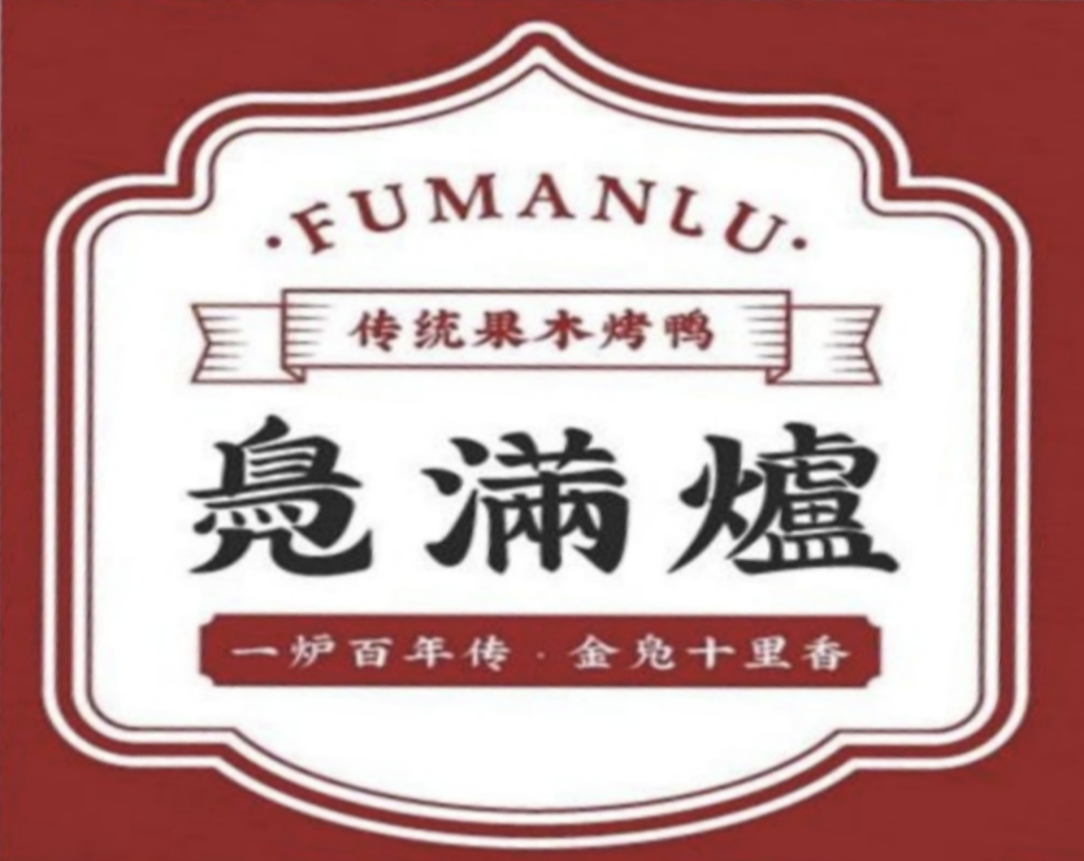 1c509d4744e4000501c9c3b1e8b5e4bb