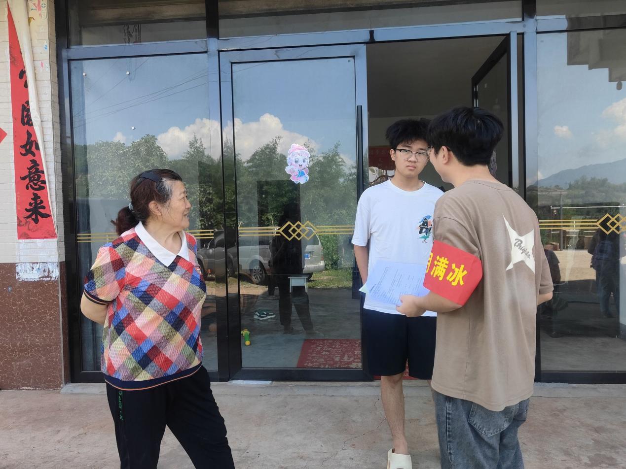 QQ图片20250716120058(17)