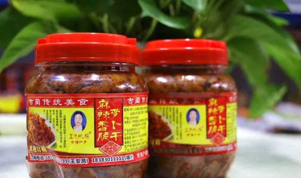 微信截图_20250712154159