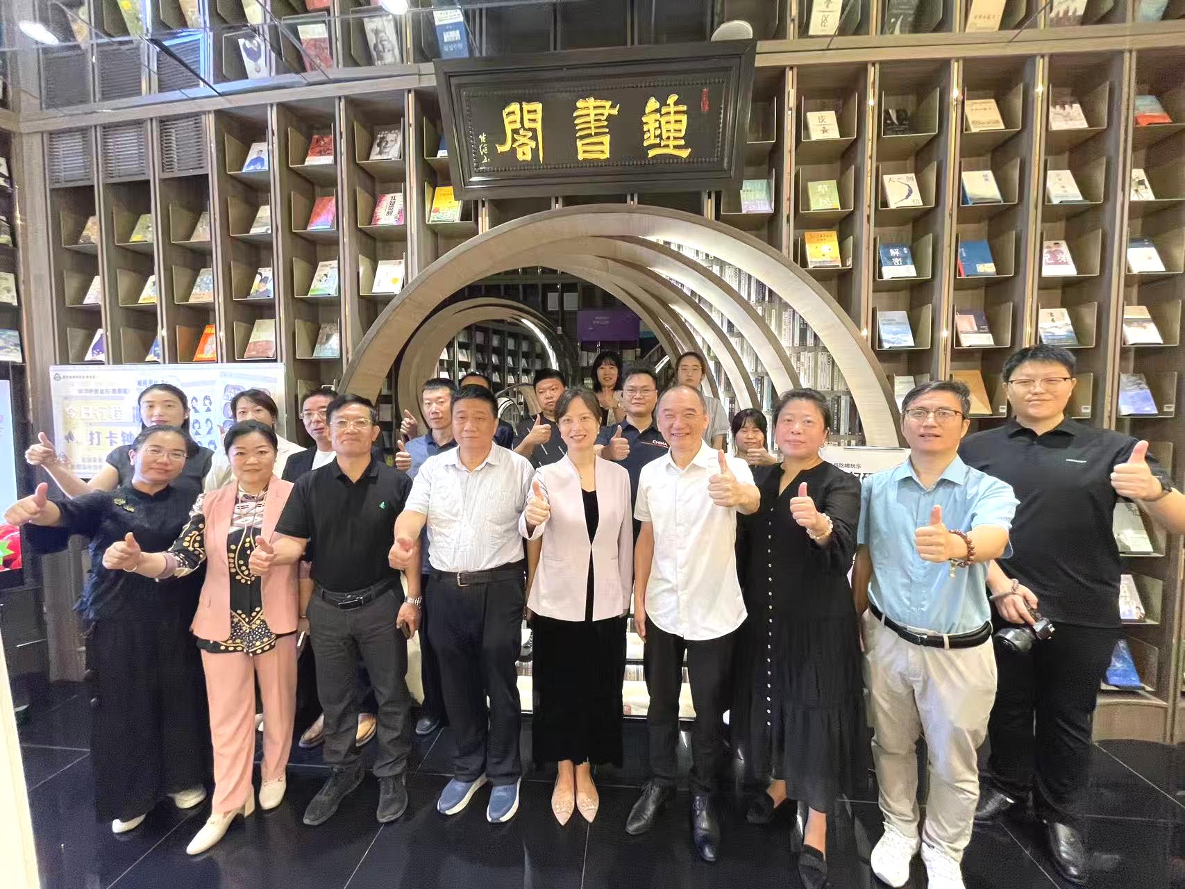 C:\Users\Administrator\Desktop\新照片\情绪地理学钟书阁\微信图片_2025-09-15_144652_012.jpg