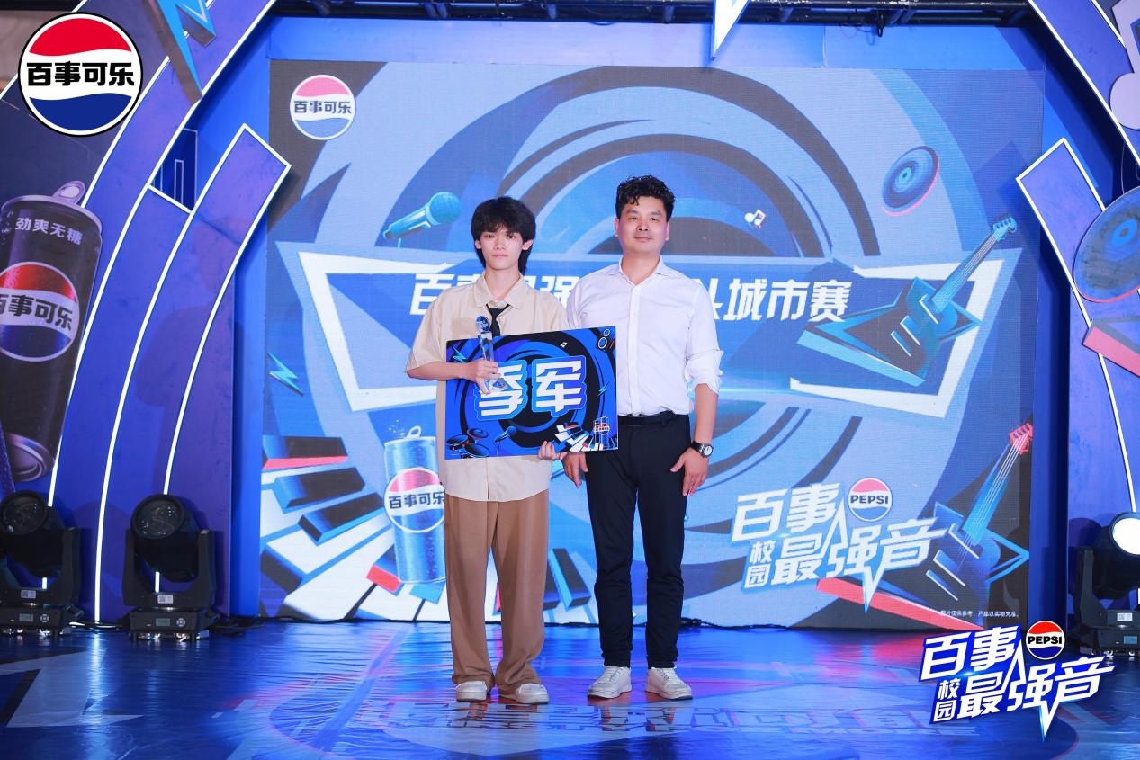 XIE_0848