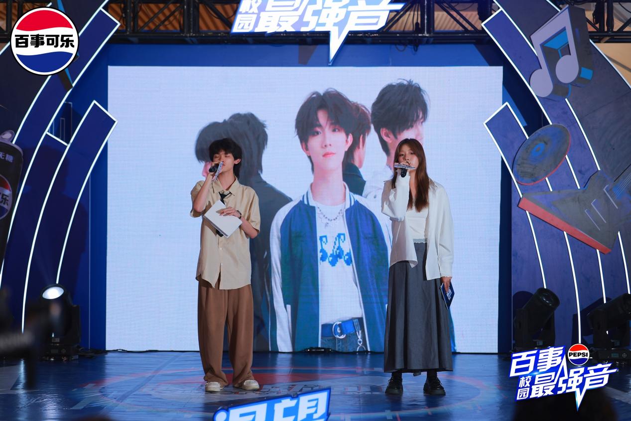 XIE_0588