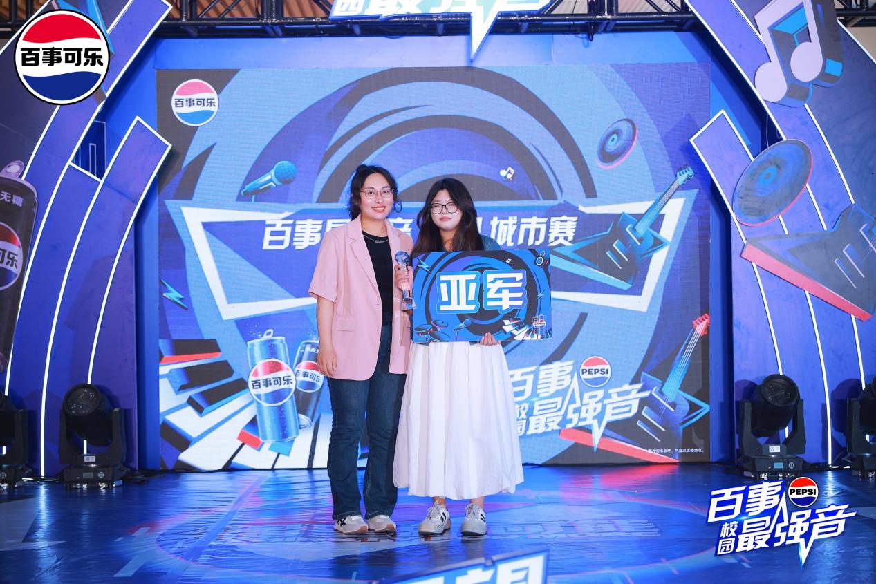 XIE_0850