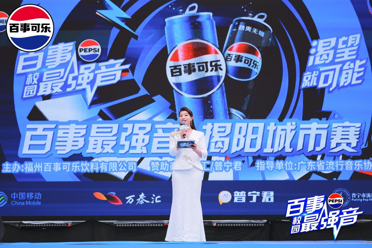 XIE_8377