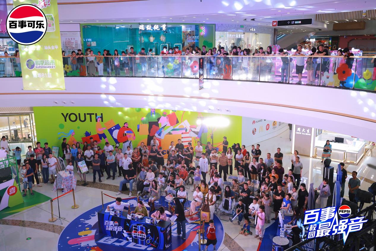 XIE_0681