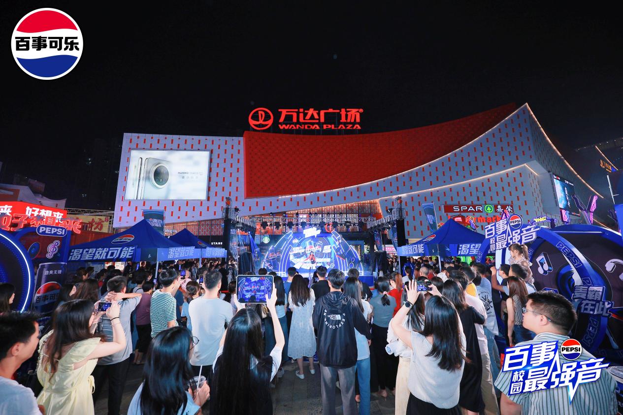 XIE_1792