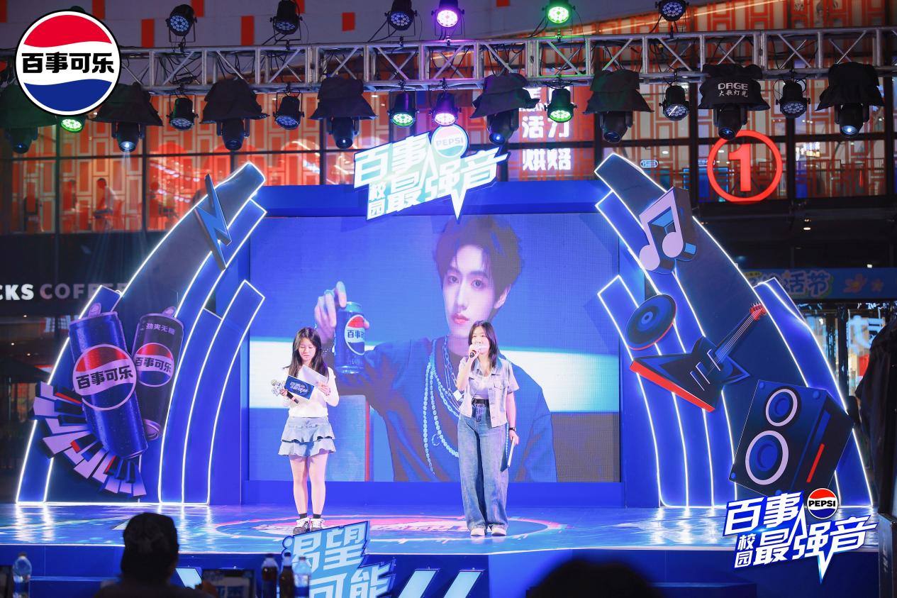 XIE_1620