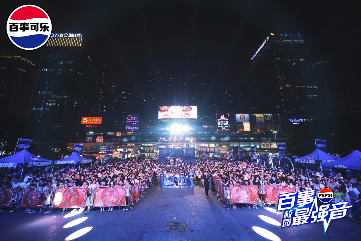 XIE_8961