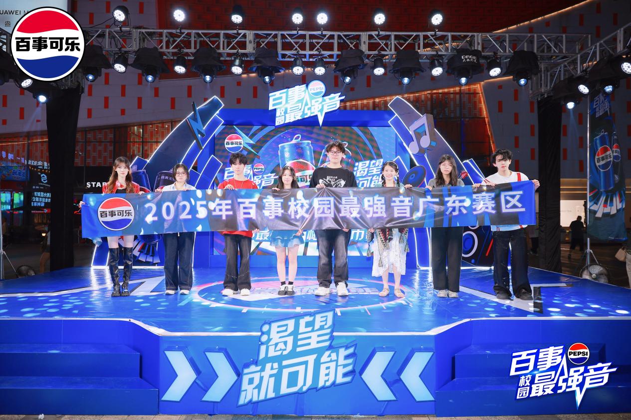 XIE_1633