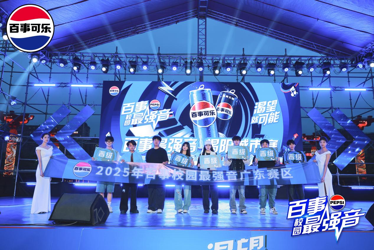 XIE_8775