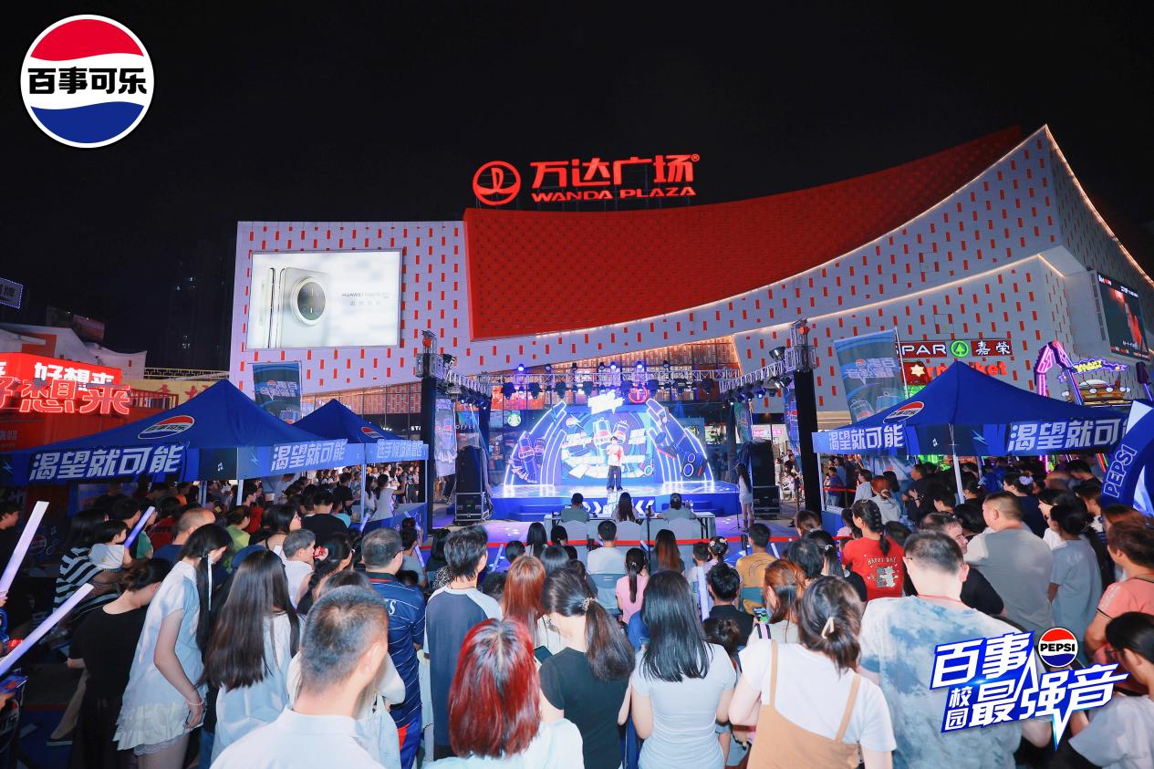 XIE_1646