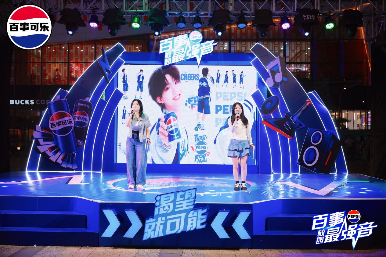 XIE_1621