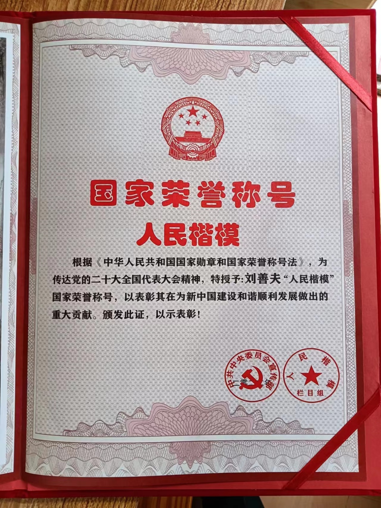C:UsersADMINI~1AppDataLocalTempWeChat Filesd2c32dd0c46d8a1412dffac35f7282d.jpg