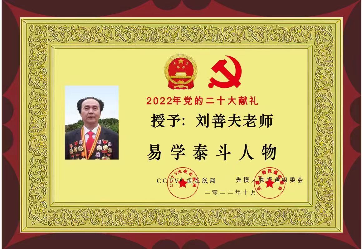 C:UsersADMINI~1AppDataLocalTempWeChat Filesaa74d6518e6713f40c732921da7df73.jpg