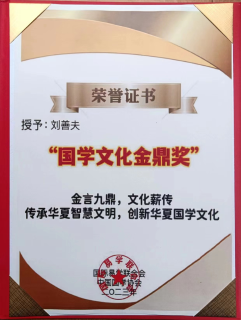 http://objectem.oss-cn-shenzhen.aliyuncs.com/yhdoc/20230511/202305111151581970033738.png