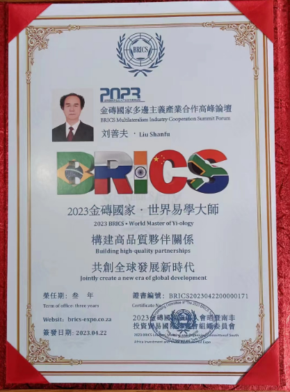 http://objectem.oss-cn-shenzhen.aliyuncs.com/yhdoc/20230511/20230511115159327772032.png