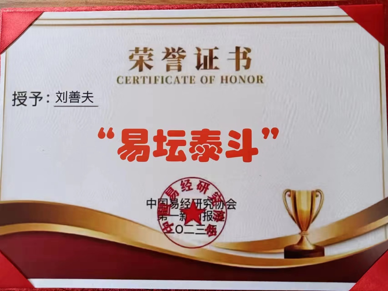 如图片无法显示，请刷新页面