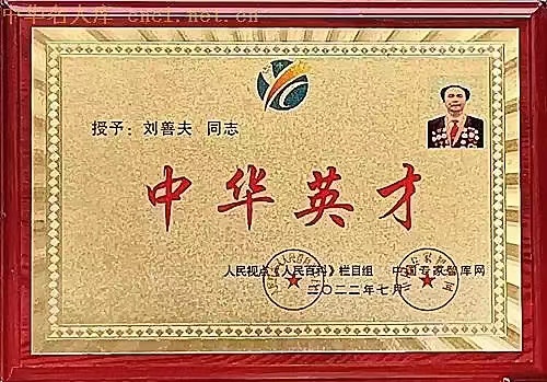 C:UsersADMINI~1AppDataLocalTempWeChat Files319c5b2d267794e6d9e60c52631151f.jpg