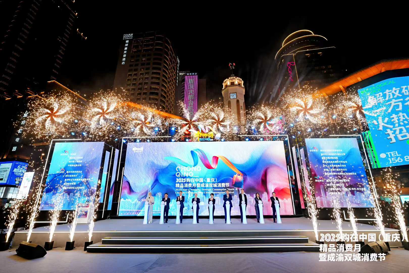 微信图片_2025-11-14_173143_557