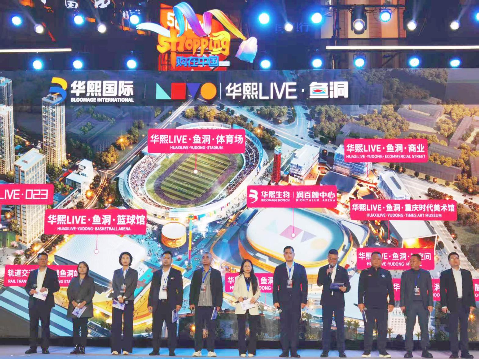 微信图片_2025-11-14_173206_336