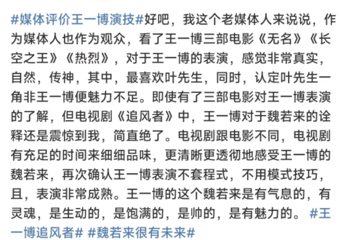 如图片无法显示，请刷新页面