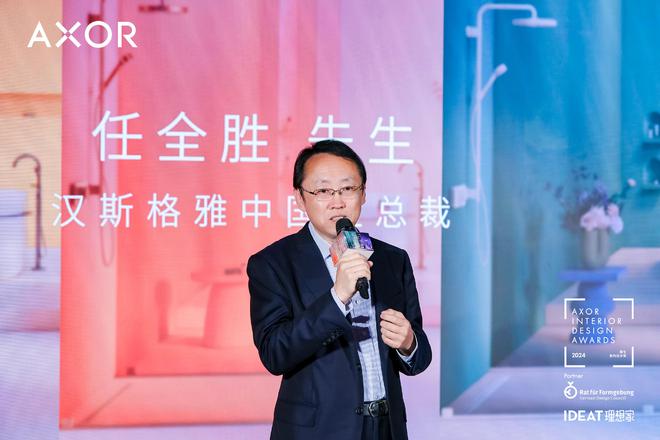 如图片无法显示，请刷新页面