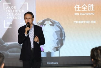 如图片无法显示,请刷新页面