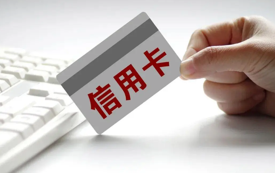 如图片无法显示，请刷新页面