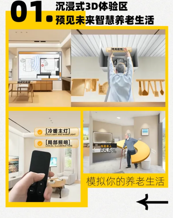 如图片无法显示，请刷新页面
