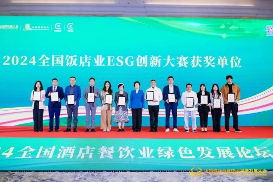 如圖片無法顯示，請刷新頁面