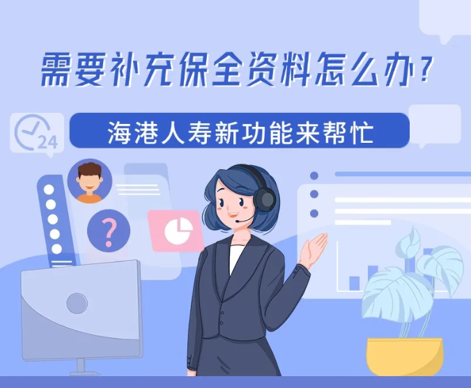 如图片无法显示，请刷新页面