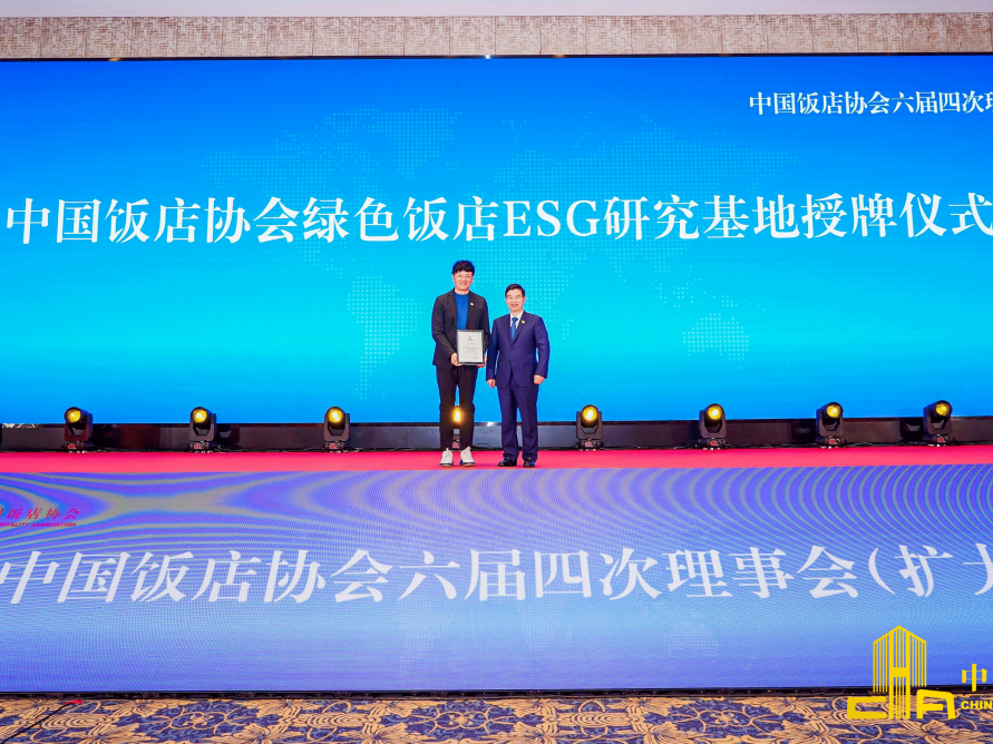 如圖片無法顯示，請刷新頁面