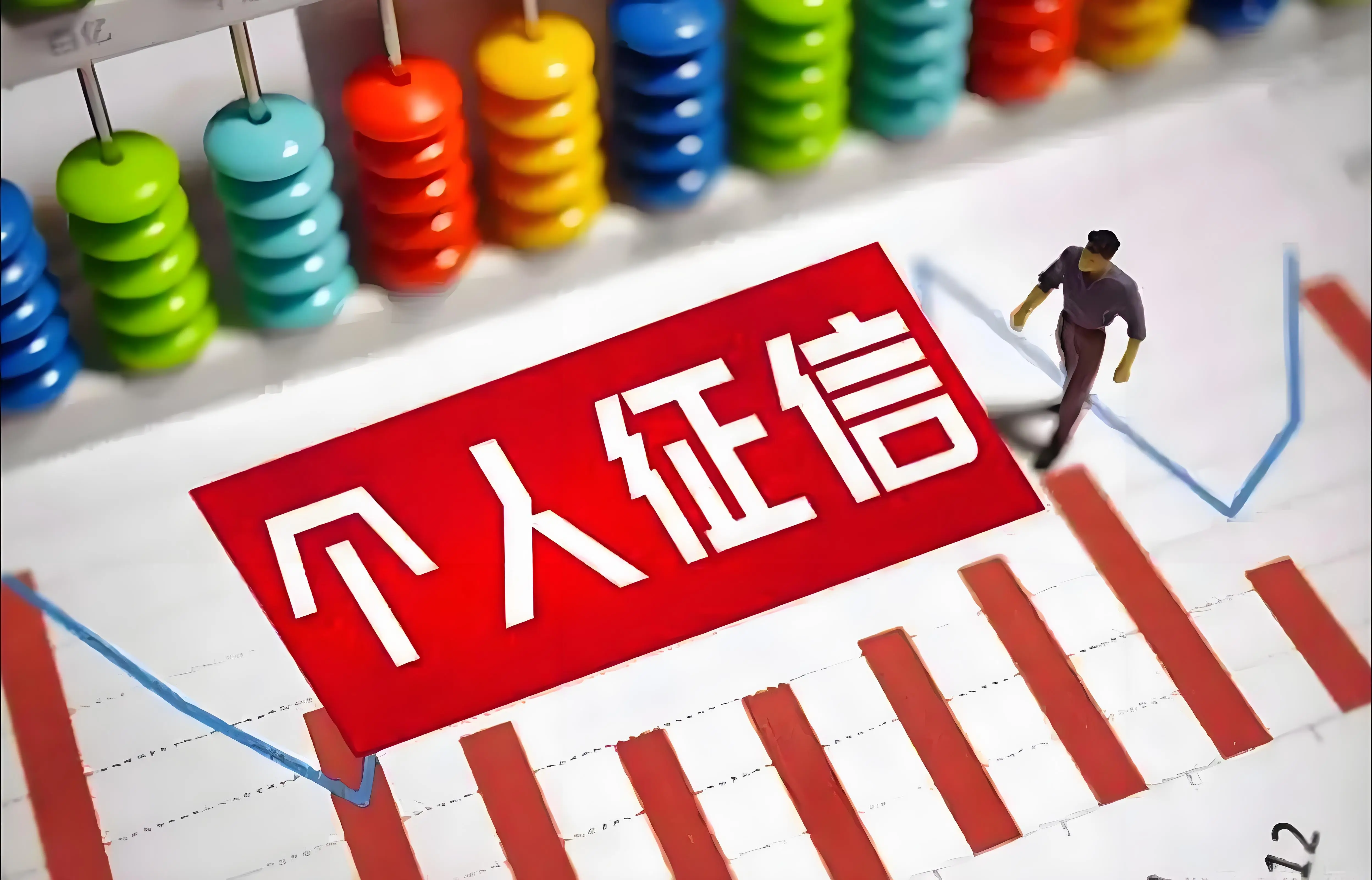 如图片无法显示，请刷新页面