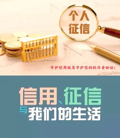 如图片无法显示，请刷新页面