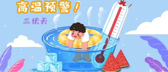 如圖片無法顯示，請刷新頁面