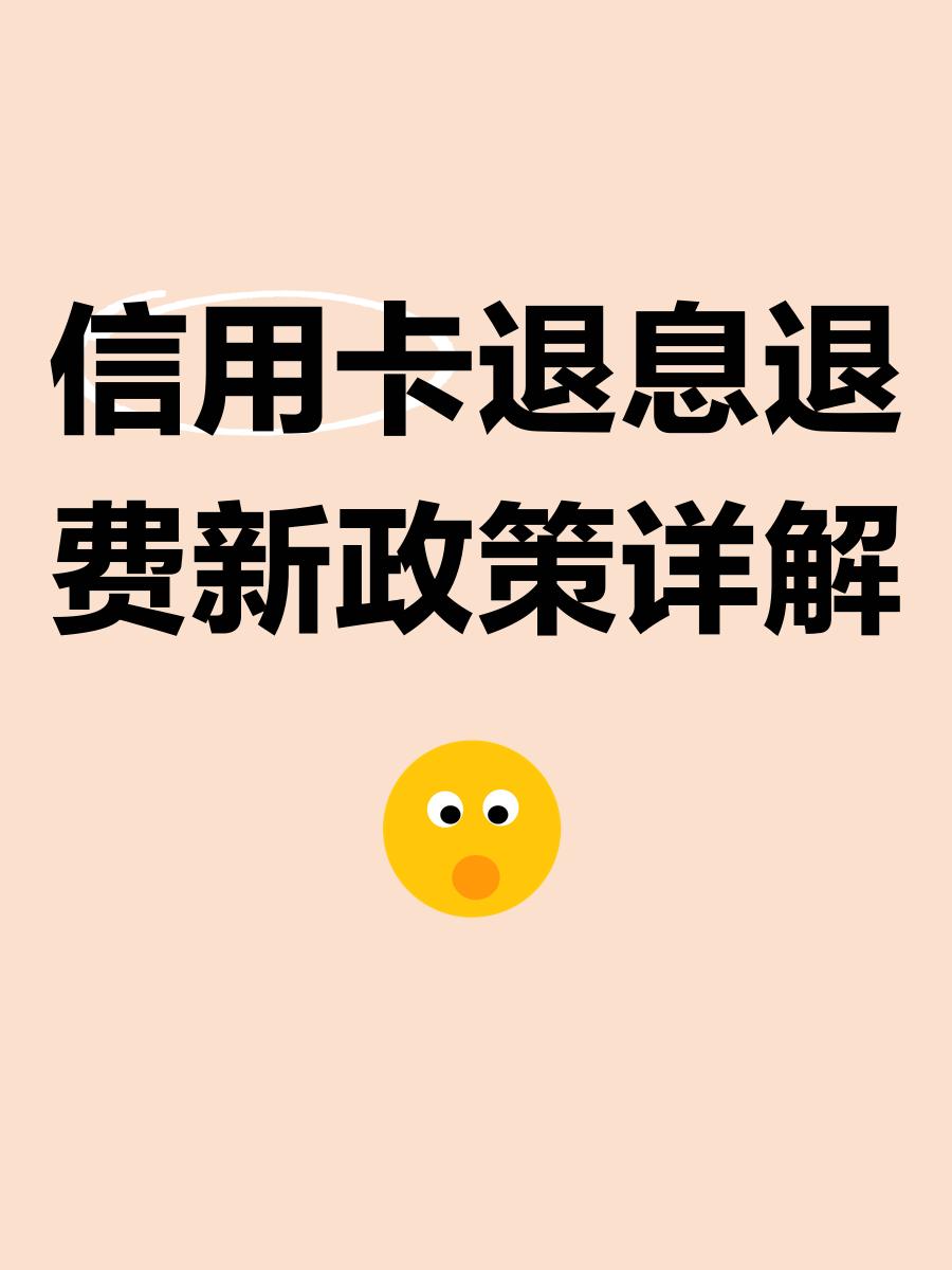 如图片无法显示，请刷新页面