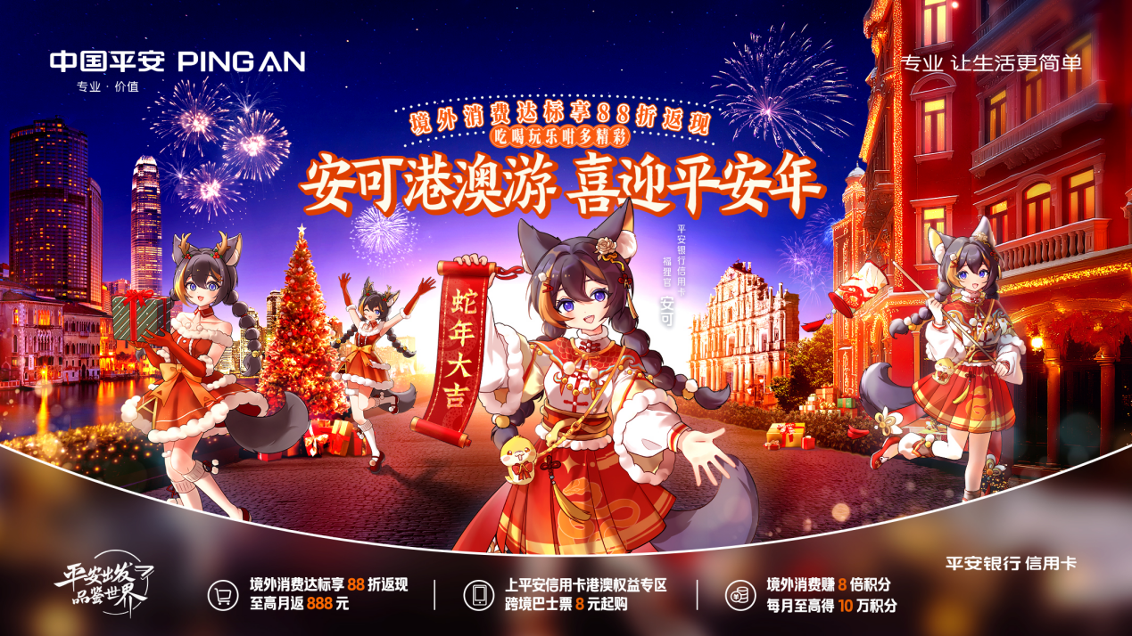 如图片无法显示，请刷新页面