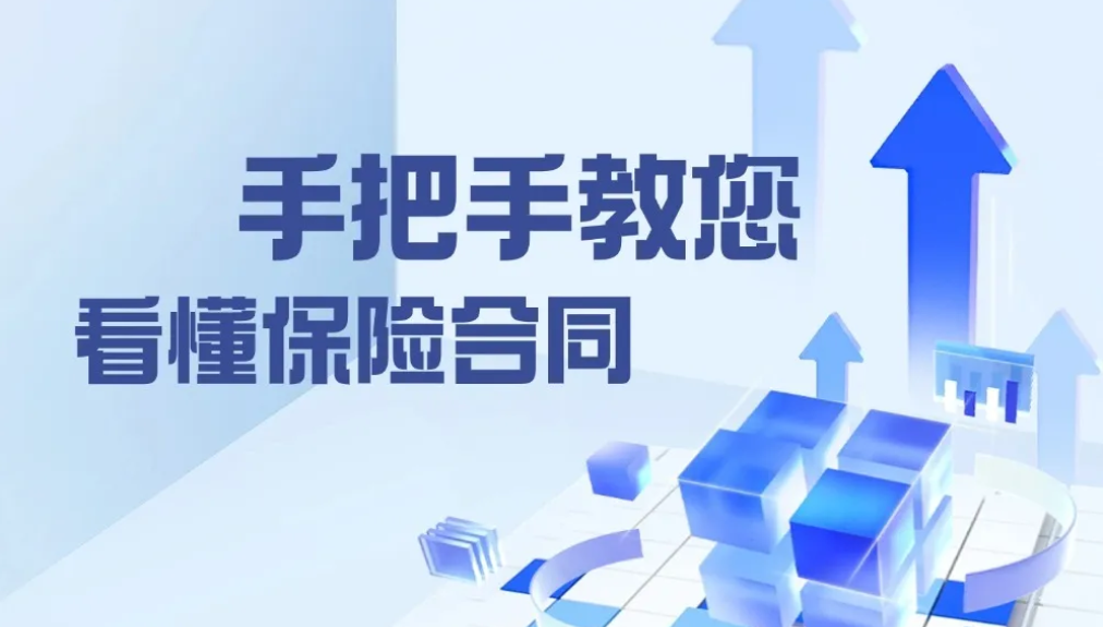 如图片无法显示，请刷新页面