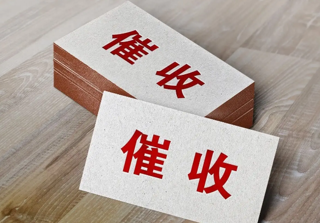 如图片无法显示，请刷新页面