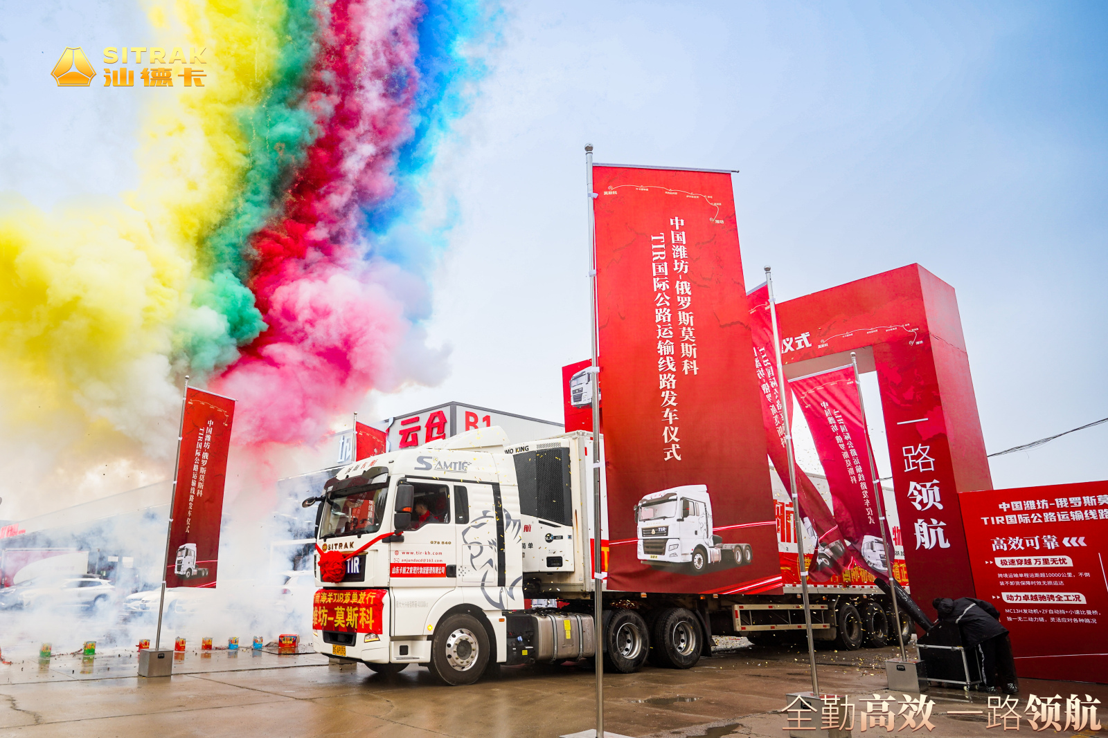 如图片无法显示，请刷新页面