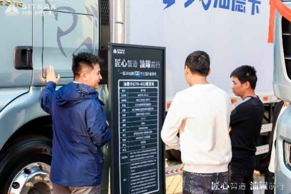 如图片无法显示，请刷新页面