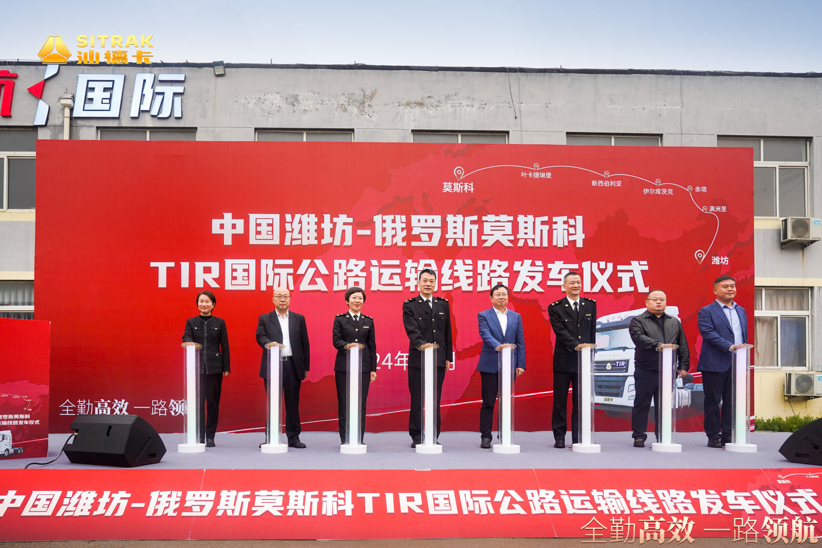 如图片无法显示，请刷新页面