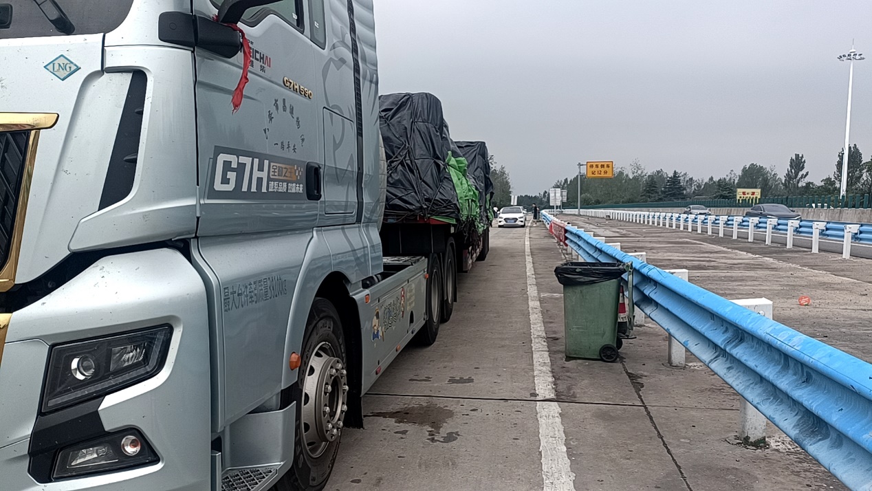 H:\新建文件夹 (2)\WeChat Files\LD8290\FileStorage\Temp\4fdc786c35c7b24f53f61bc87b53803.jpg