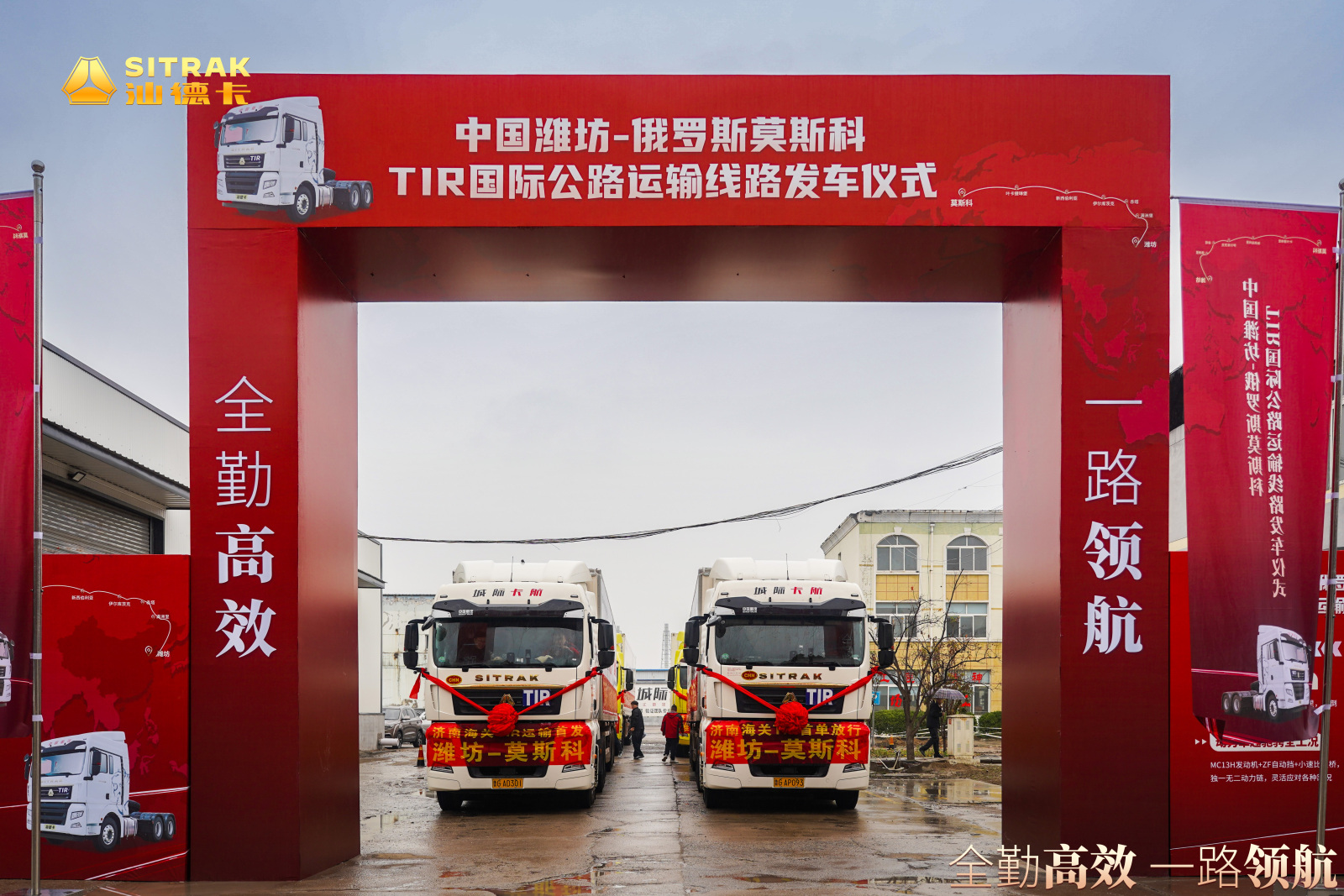 如图片无法显示，请刷新页面