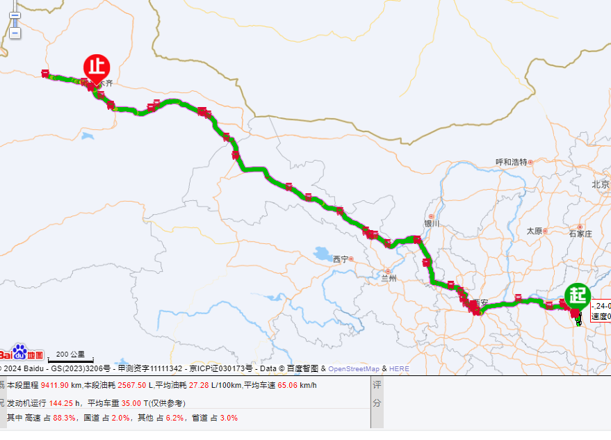 如图片无法显示，请刷新页面