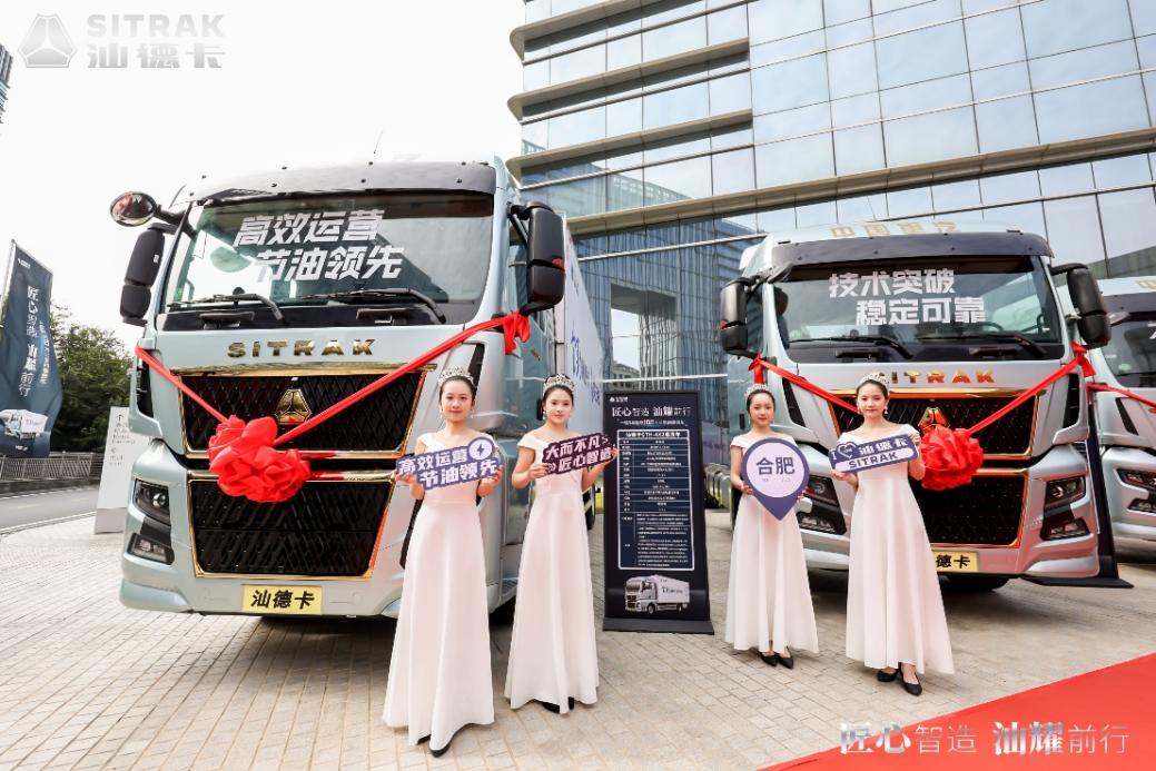 如图片无法显示，请刷新页面