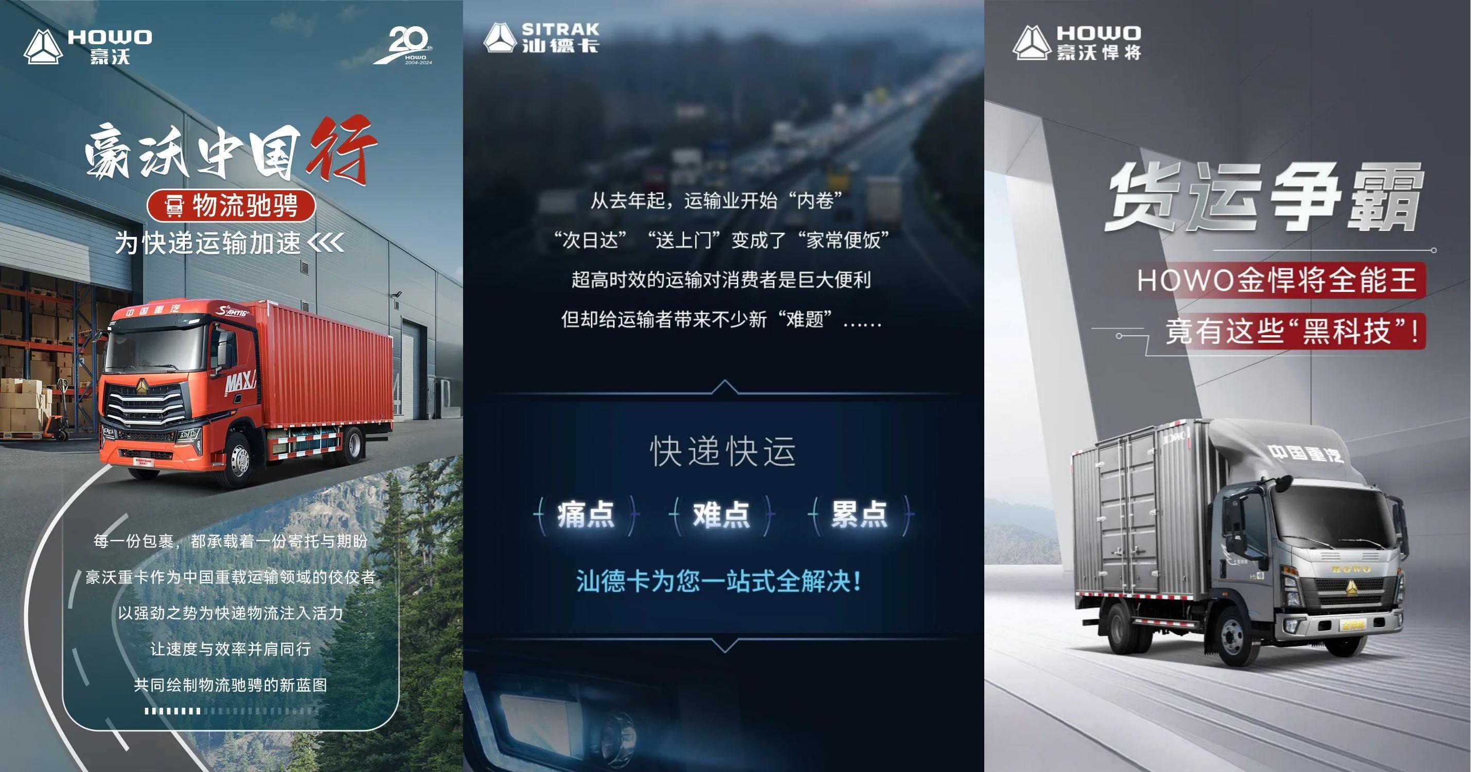 如图片无法显示，请刷新页面