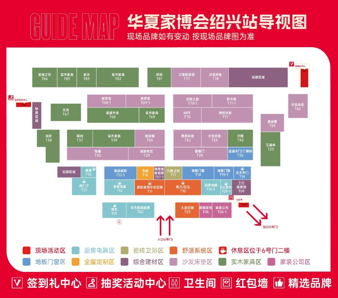 如图片无法显示，请刷新页面