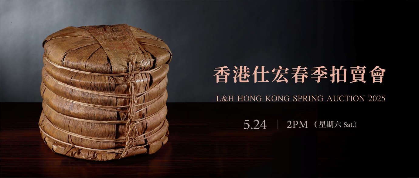 如圖片無法顯示，請刷新頁面